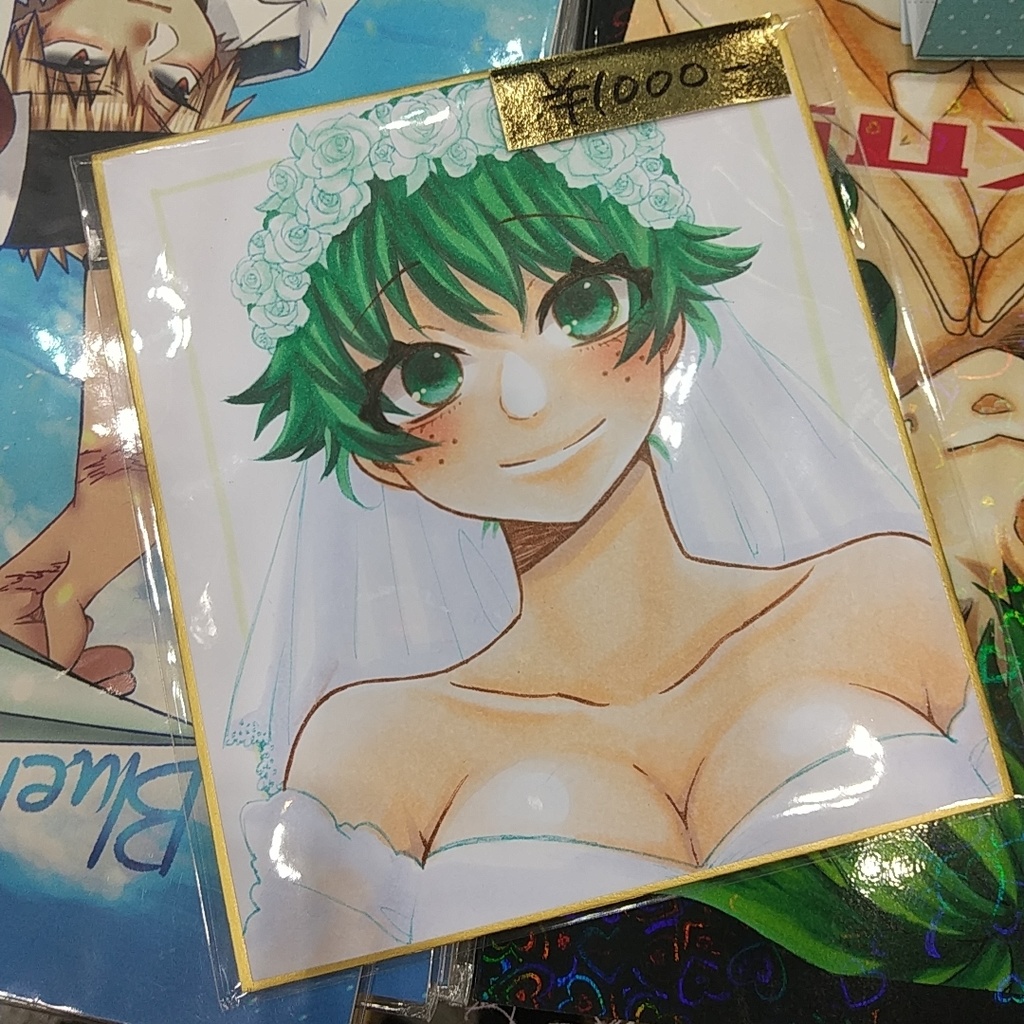 ミニ色紙