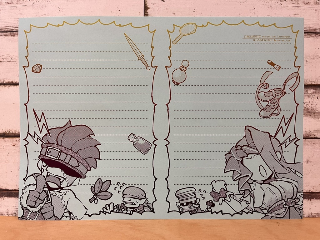 FF便箋詰め合わセット