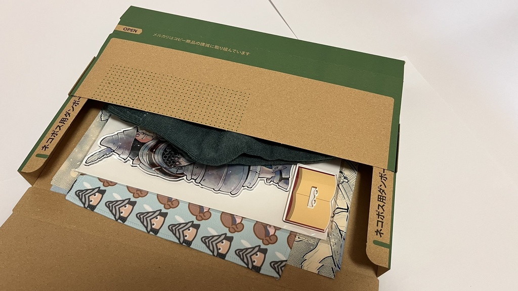 スタベア内祝いセット