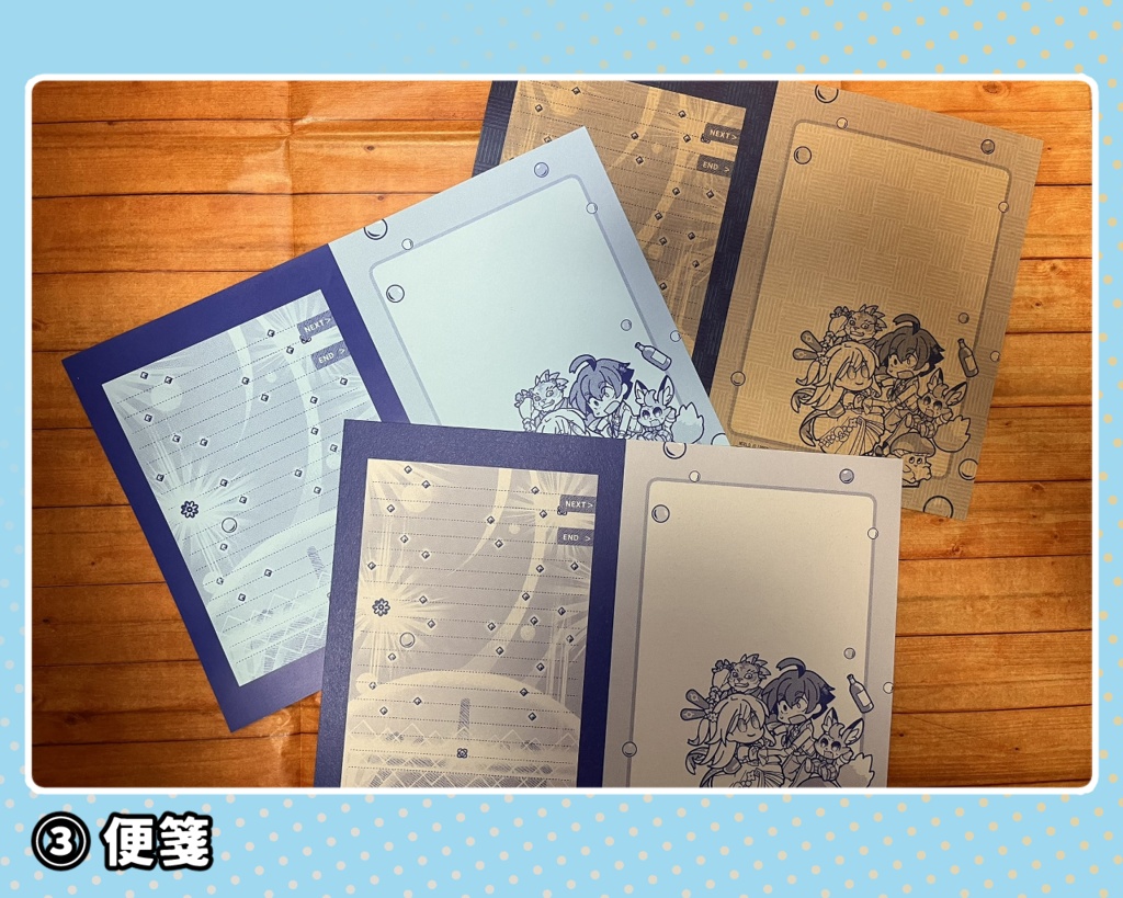 ワーフリ グッズ詰め合わせセット