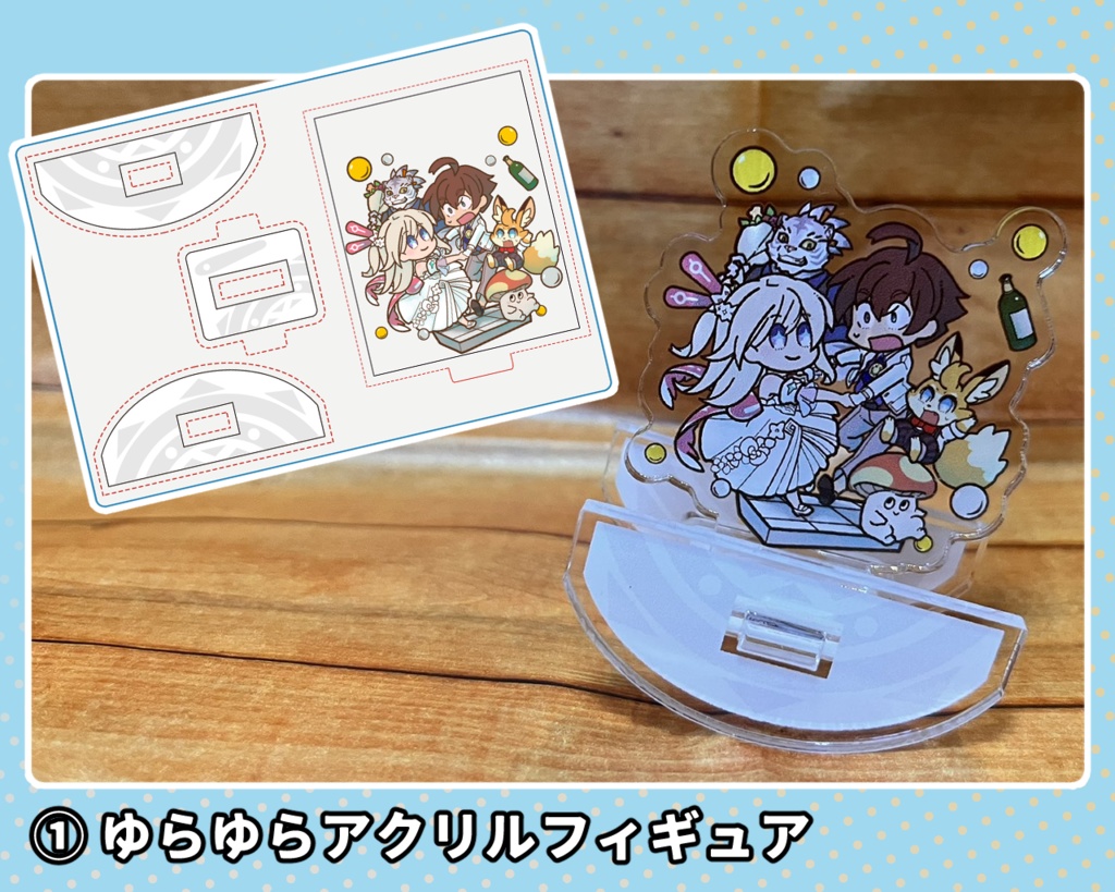 2024年4月始まりワーフリ合作カレンダー