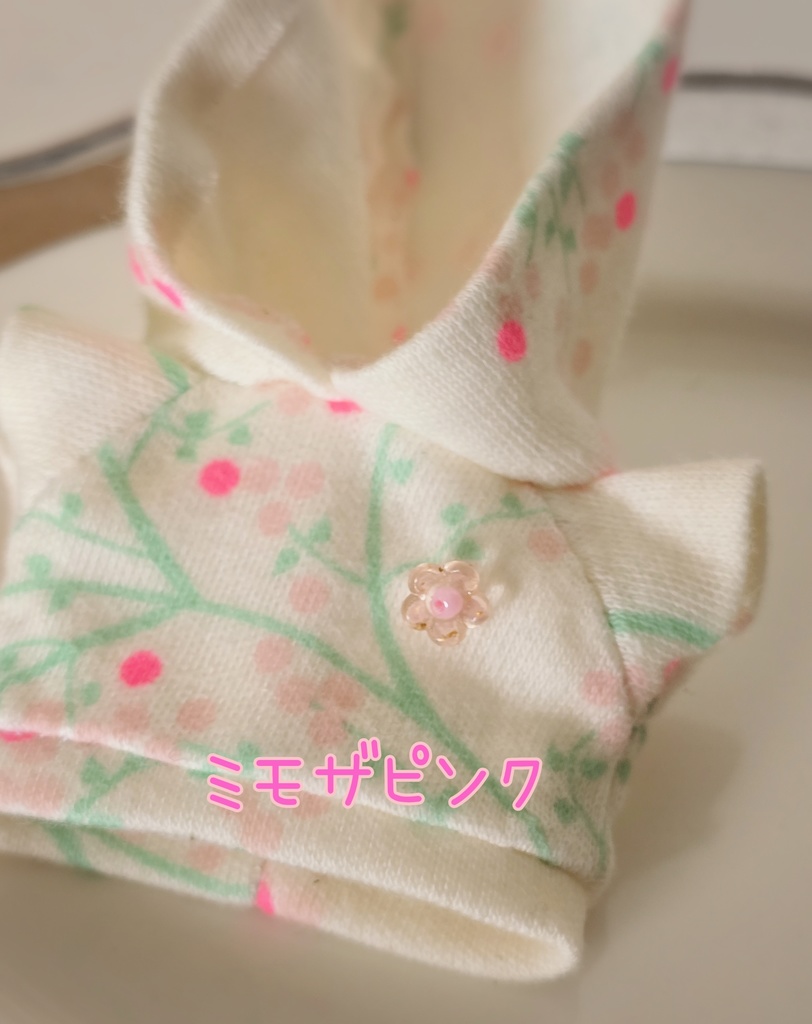 ミモザパーカー