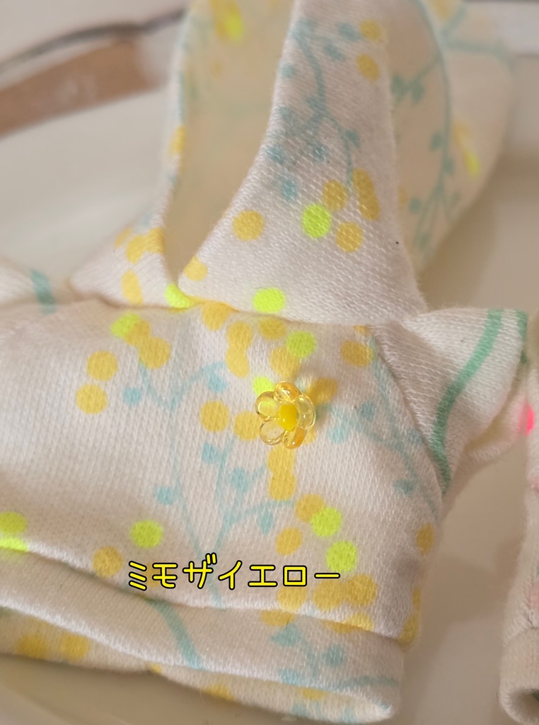 ミモザパーカー