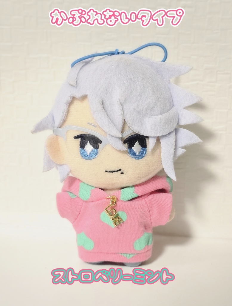 ハートパーカー