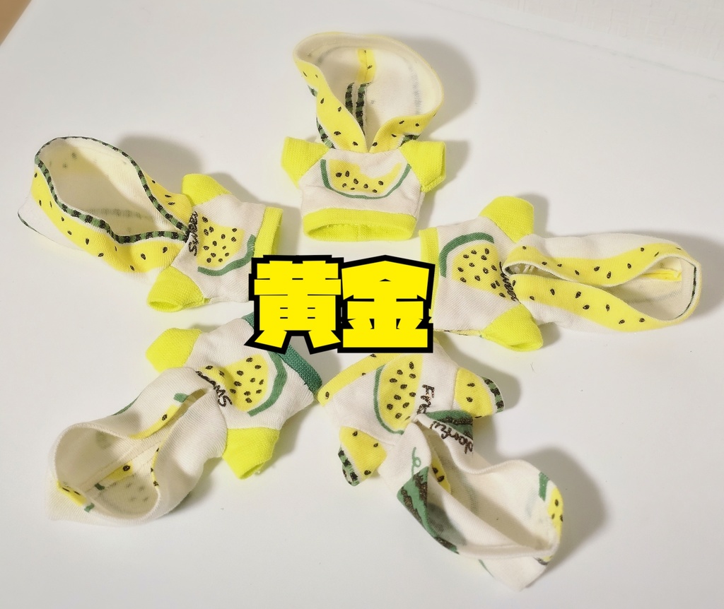 スイカ🍉パーカー