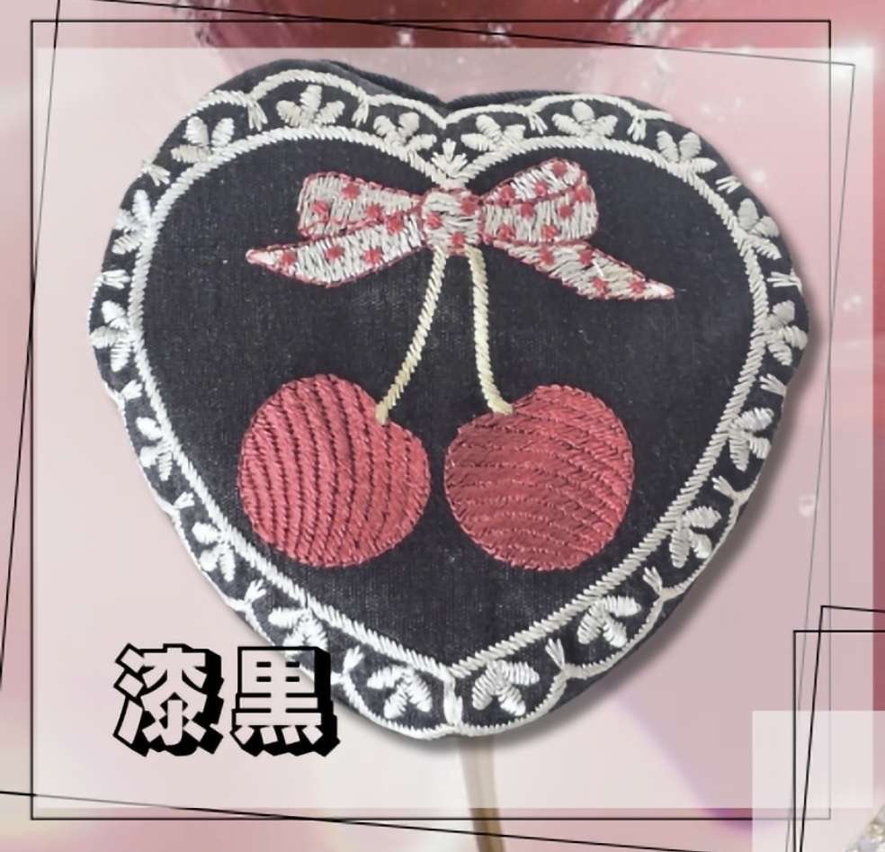 リボンチェリーベレー