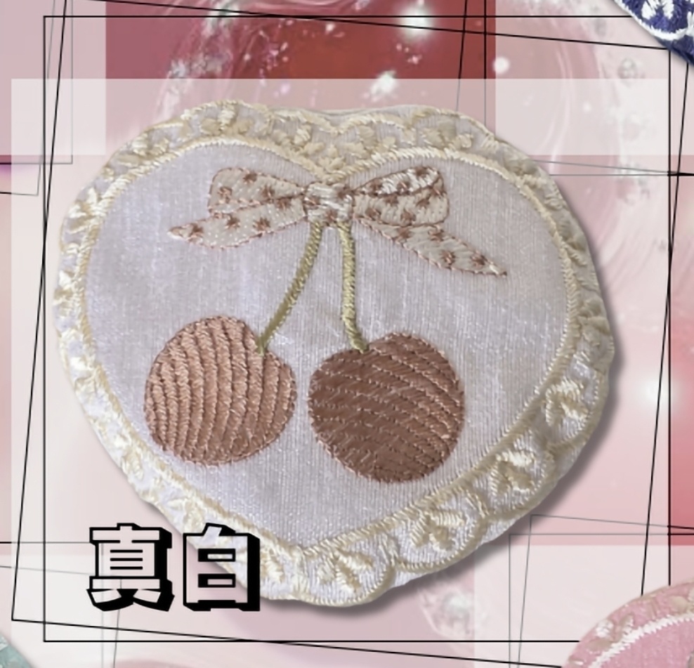 リボンチェリーベレー