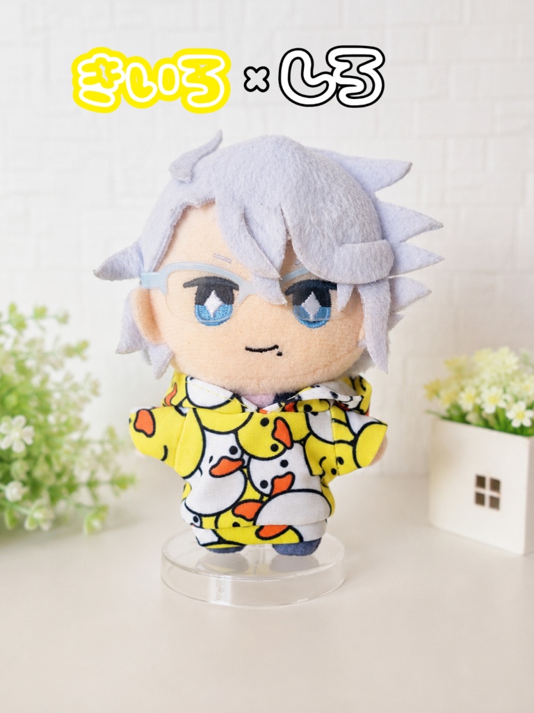 🐤 ぎゅうぎゅうアヒルちゃんパーカー 🐤 