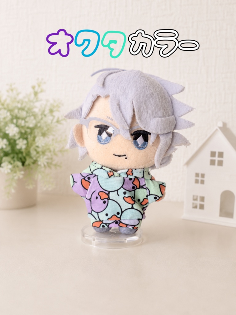 🐤 ぎゅうぎゅうアヒルちゃんパーカー 🐤