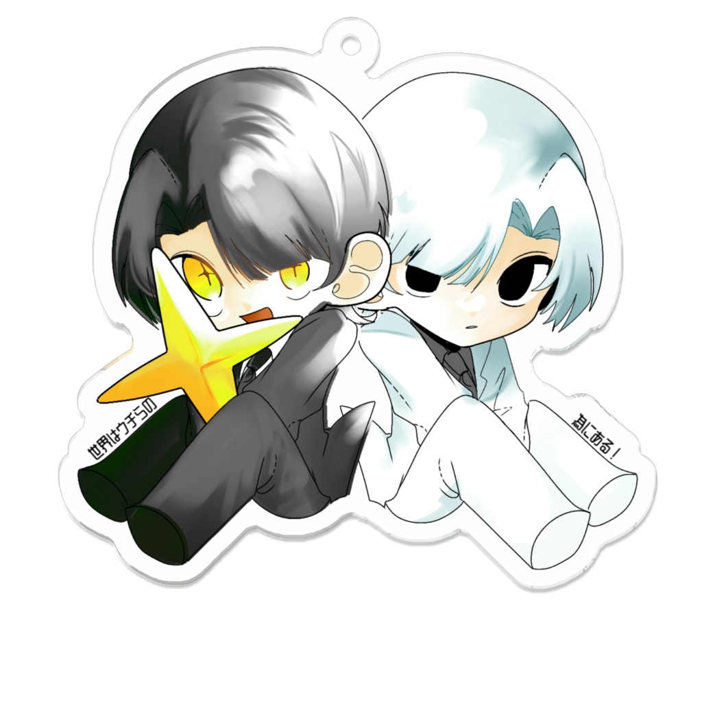 黒田マキ＆2Pカラー アクリルキーホルダー