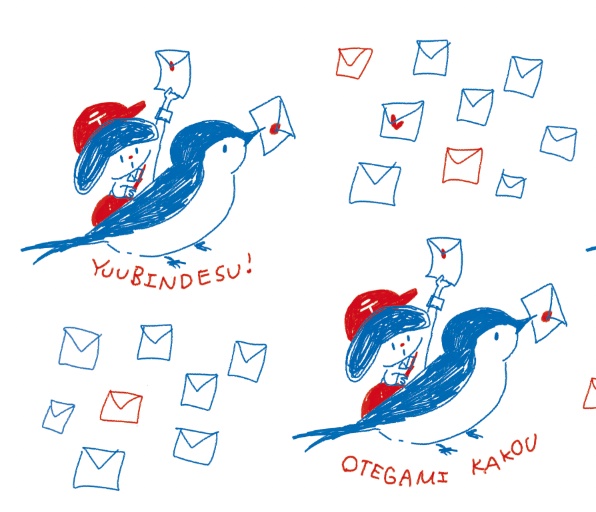 郵便屋さん柄手ぬぐい