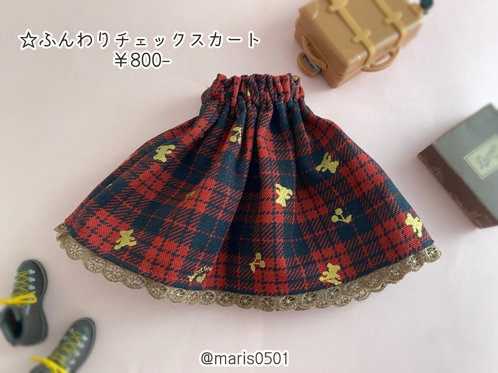 チェックフレアスカート