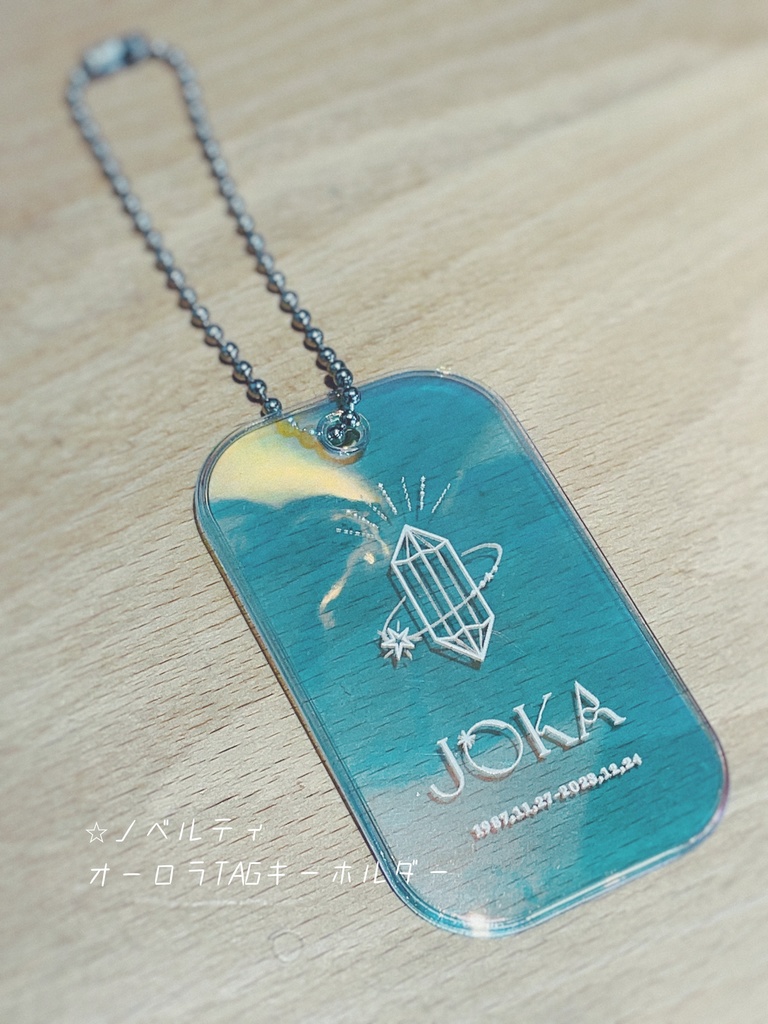 ダウン風ベストセット(J黒Kグリーン)