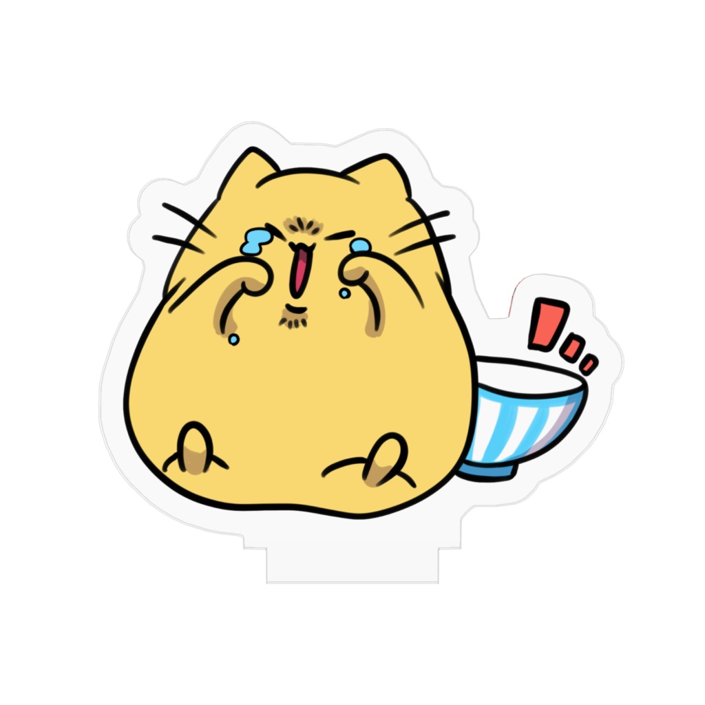 どんぶり猫のギャン泣きアクスタ