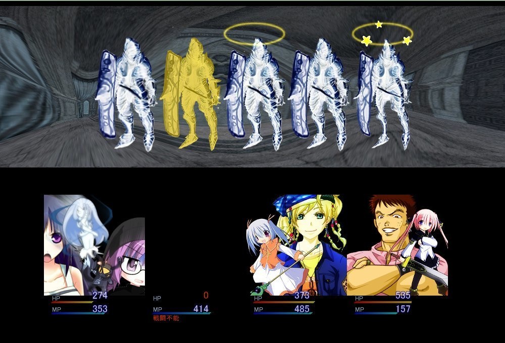 『偽りの聖女』 ~BOY&FANTASY2~