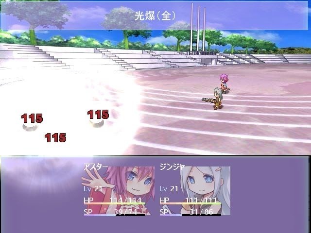 『CUTE&FANTASY3』 ~新たなる冒険~ (BOY&FANTASY3)