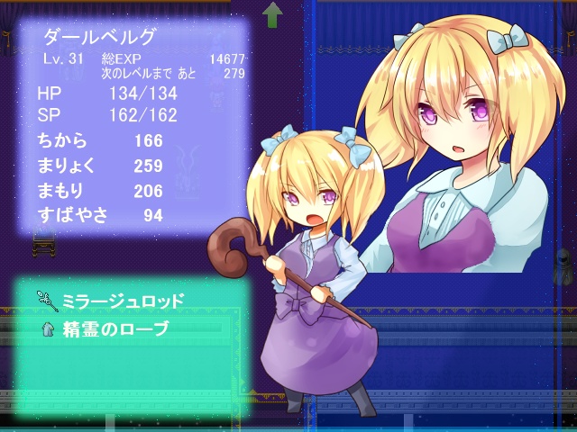 『CUTE&FANTASY3』 ~新たなる冒険~ (BOY&FANTASY3)