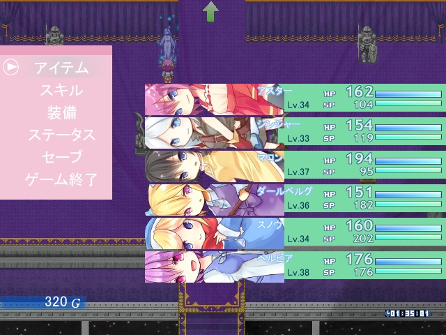 『CUTE&FANTASY3』 ~新たなる冒険~ (BOY&FANTASY3)