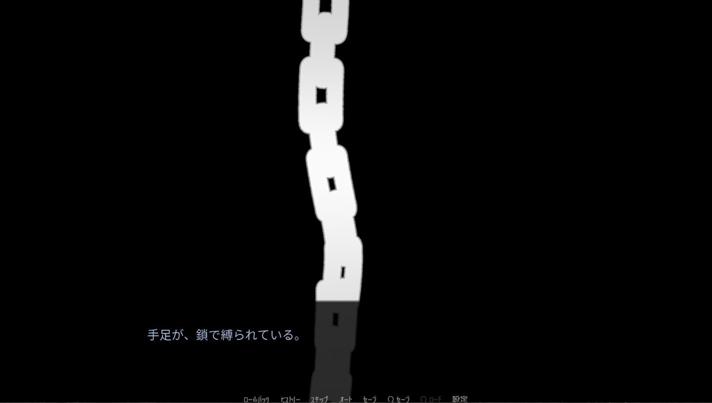 地獄のお医者さん(2026.0806バージョン更新)