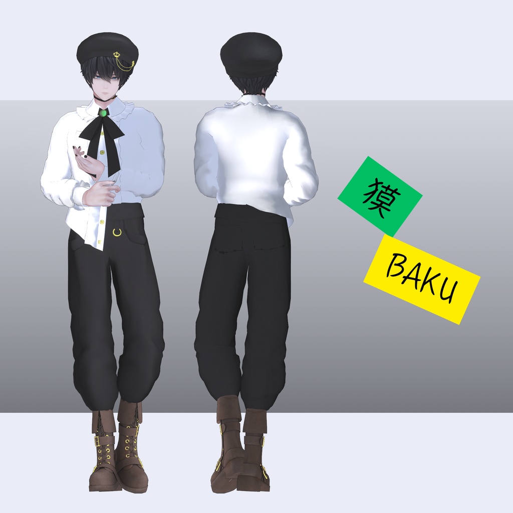 【4アバター対応】Noblesse Blanche 白フリル貴族風衣装セット