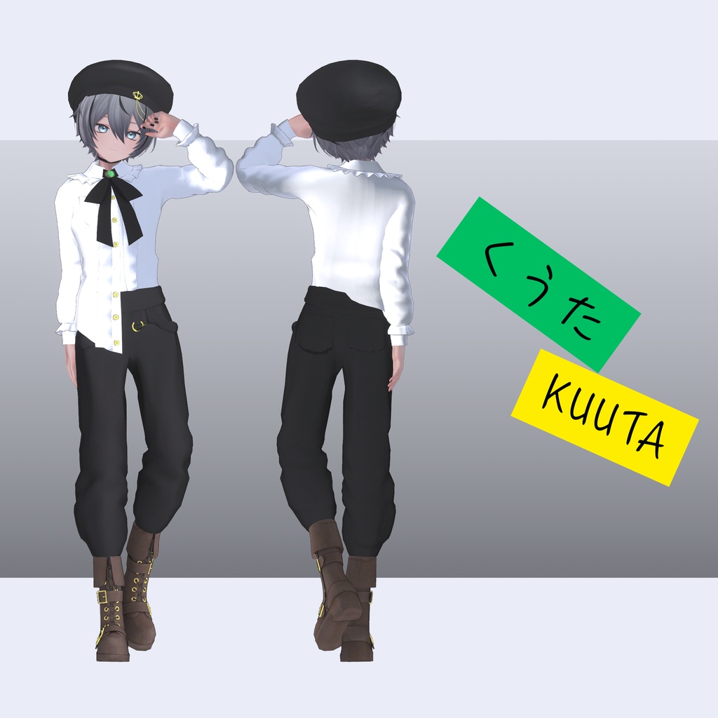 【4アバター対応】Noblesse Blanche 白フリル貴族風衣装セット