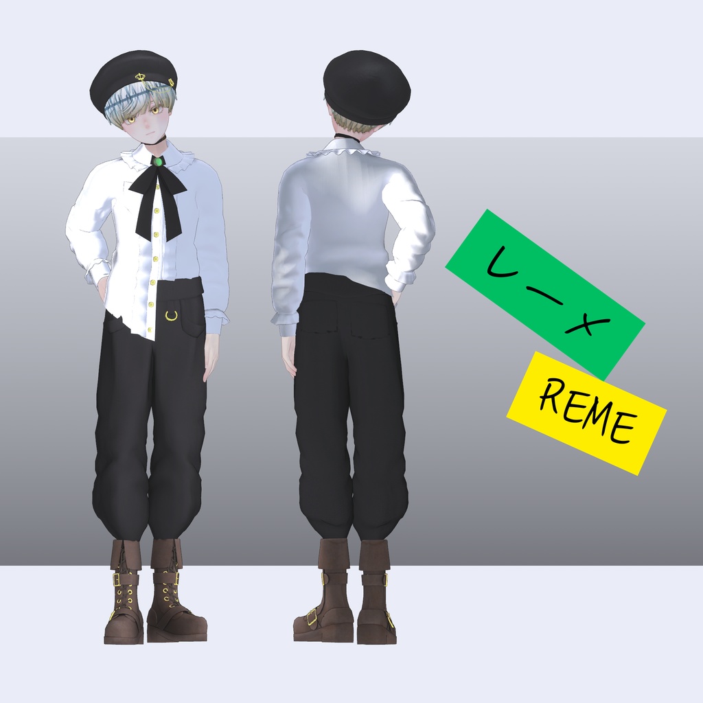 【4アバター対応】Noblesse Blanche 白フリル貴族風衣装セット