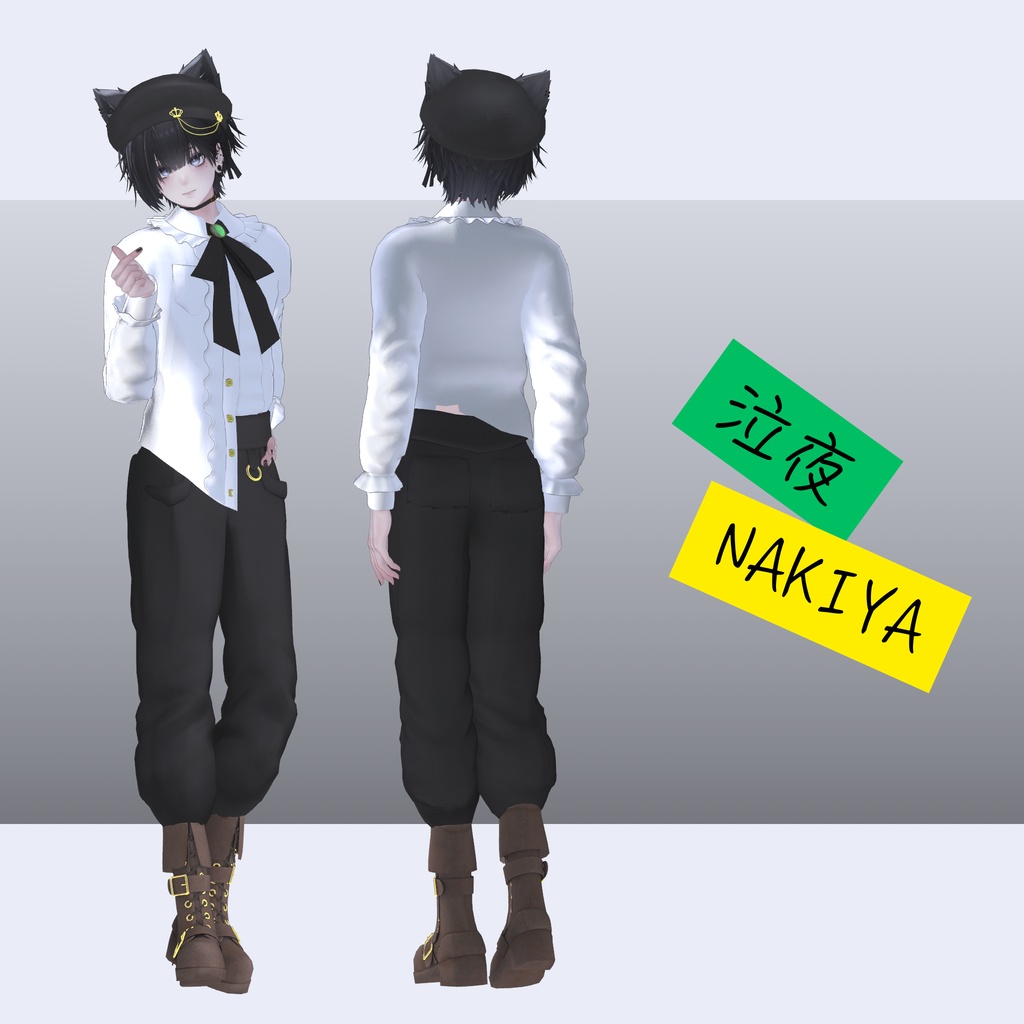 【4アバター対応】Noblesse Blanche 白フリル貴族風衣装セット