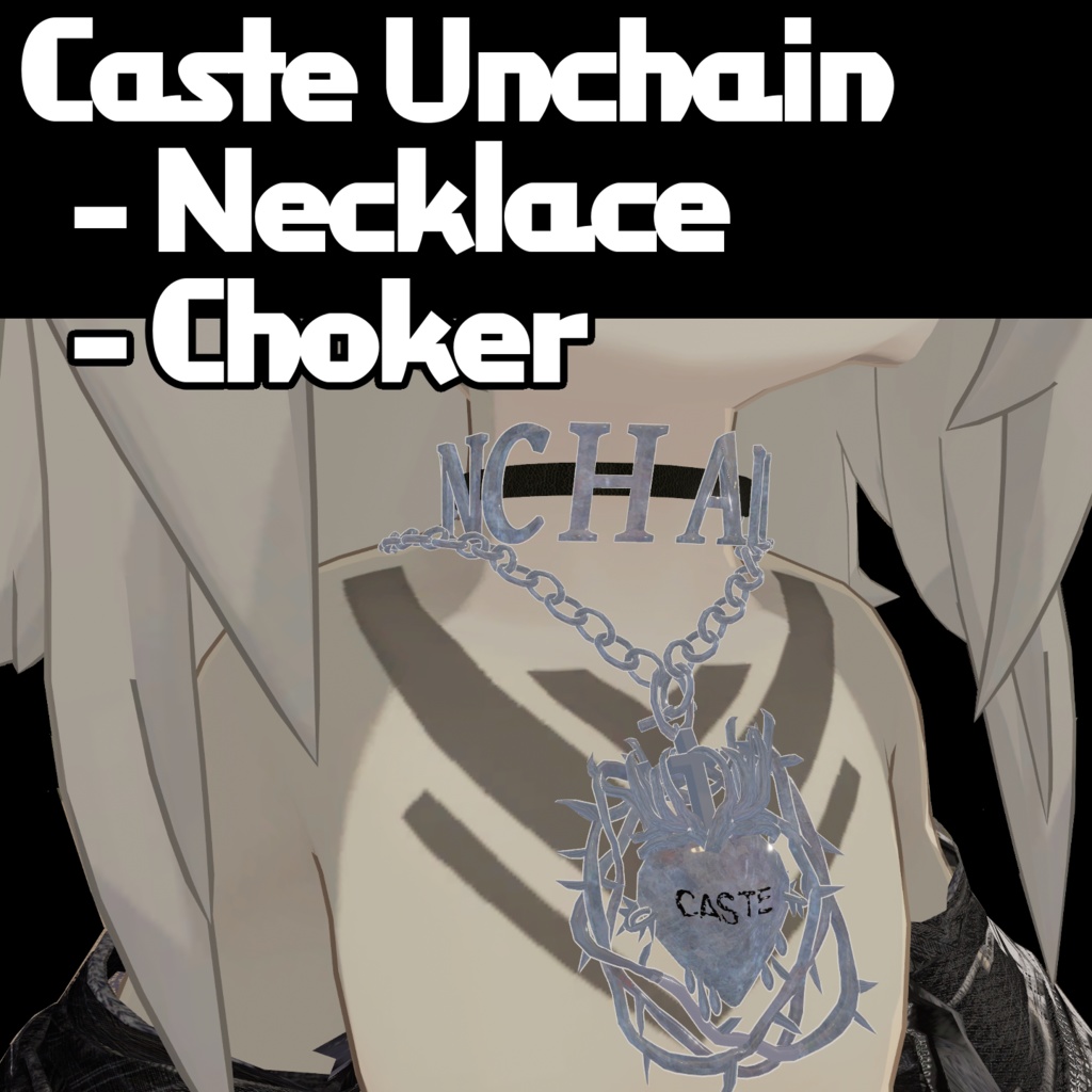 【VRC】[無料] [FREE] Caste UNchain Necklace Choker