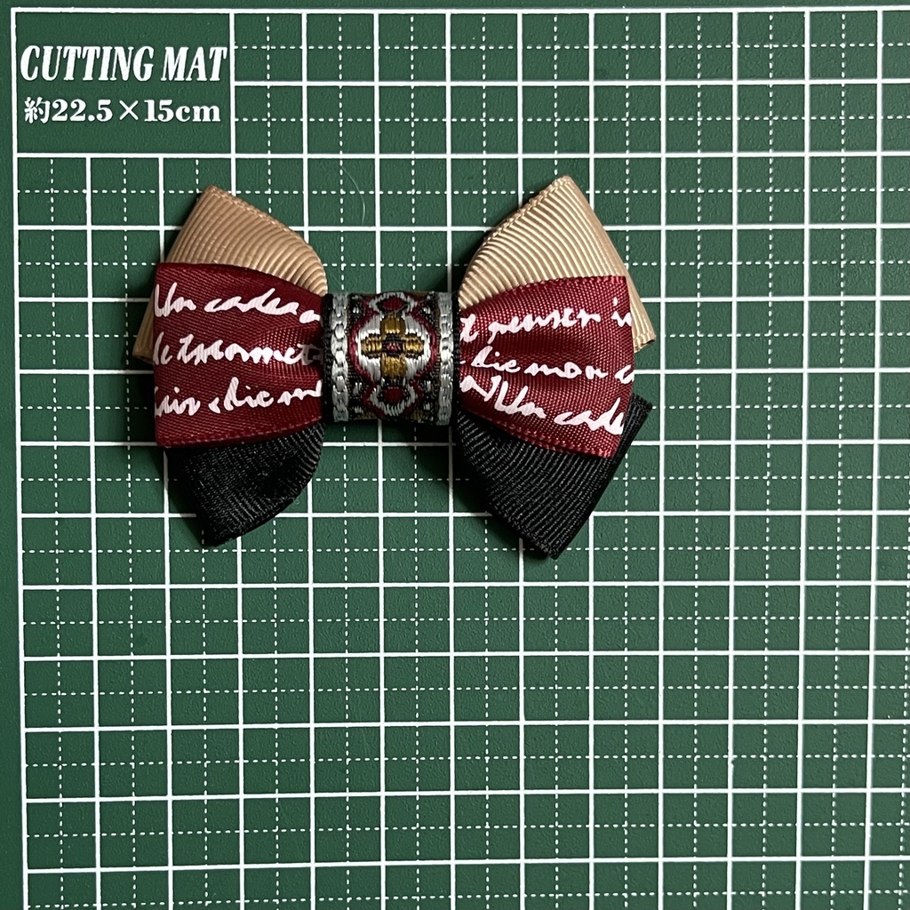 東ミニリボン(500円+金具)