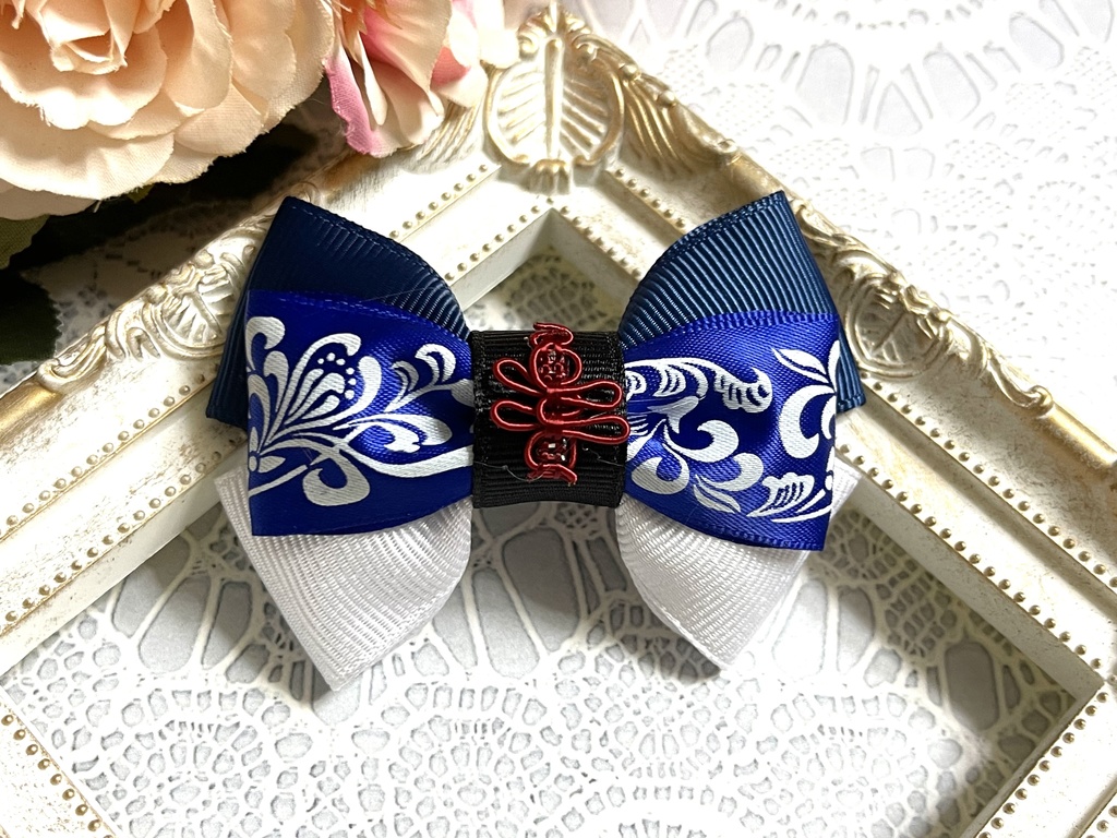 東ミニリボン(500円+金具)