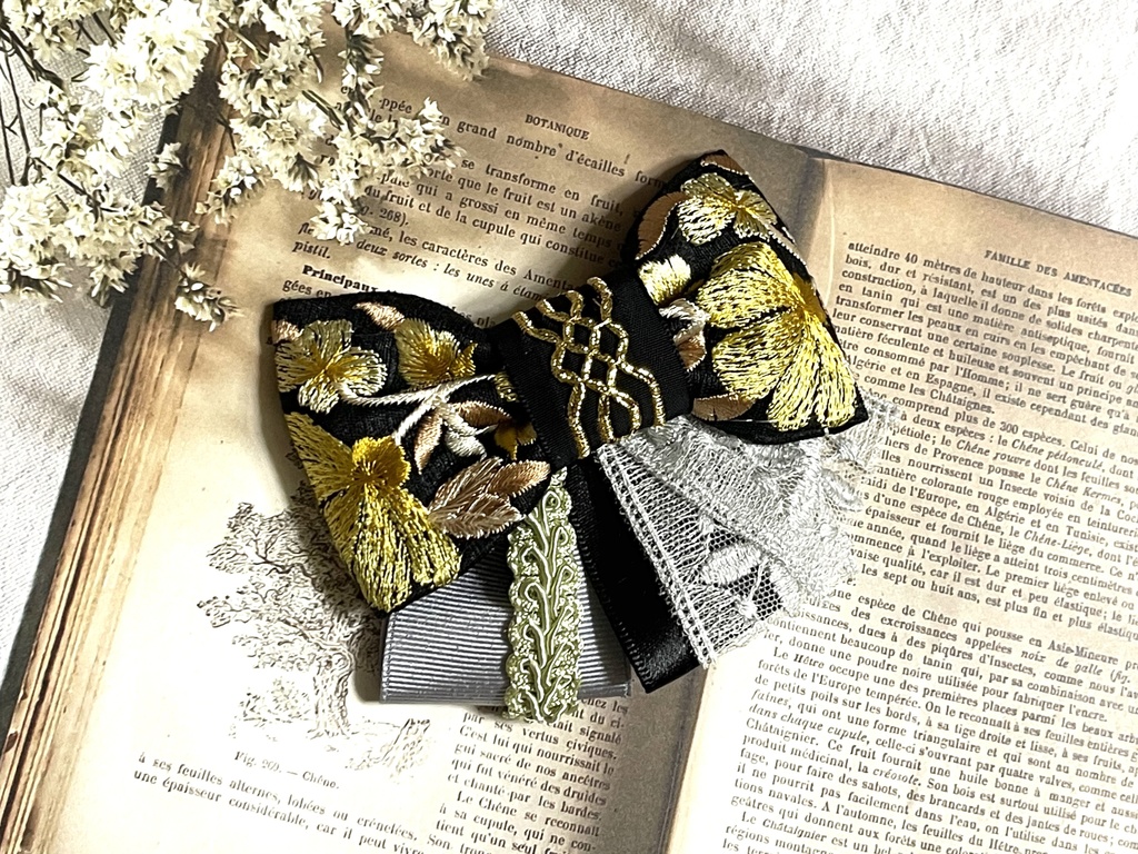 麻天狼刺繍リボン(1900円+金具)