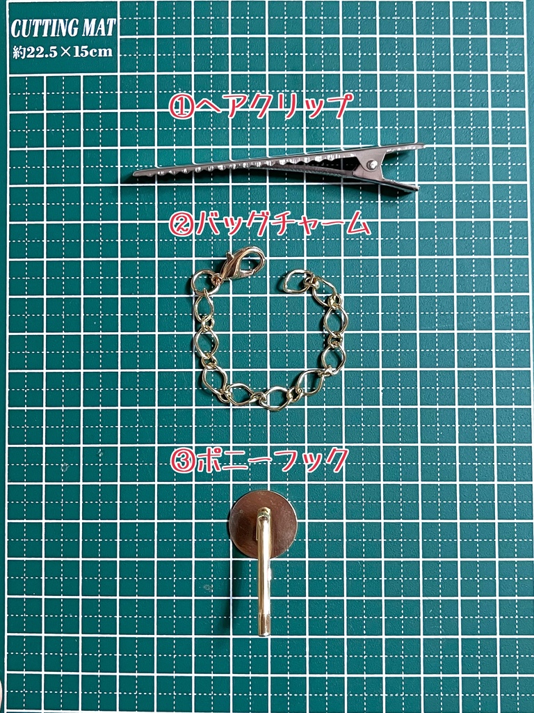 中央と南のみ❣️1200円 白まほ正装イメージ🎀(1500円+金具)