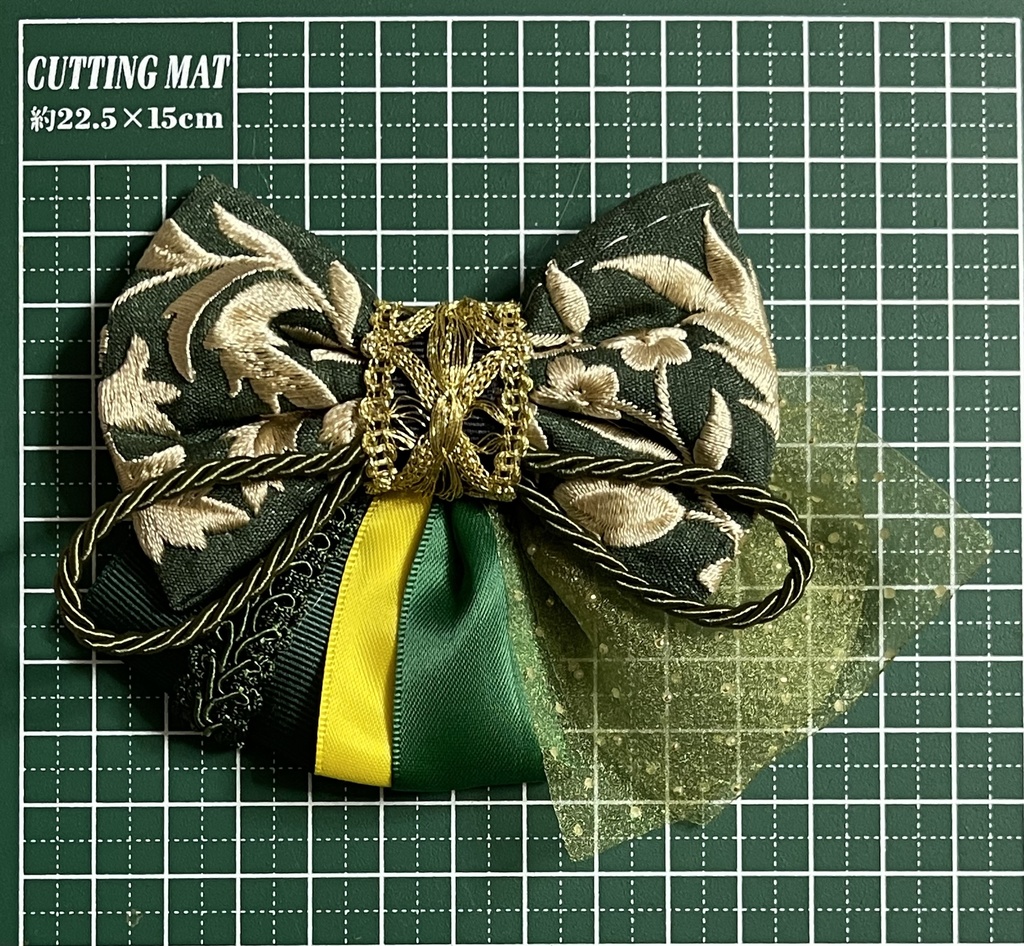 江イメージ刺繍リボン(1900円+金具)