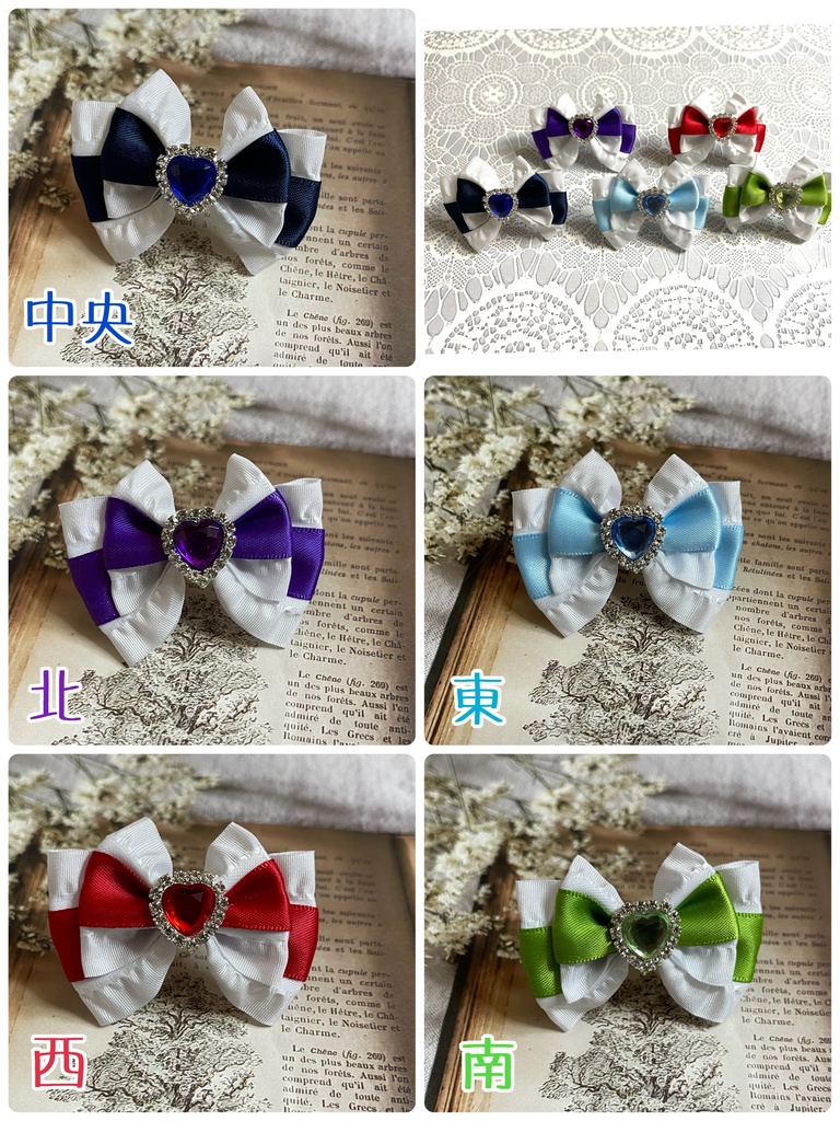 ⭐︎mhyk白まほリング