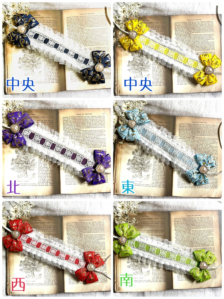 ⭐︎ぬい小物【アラベスクヘッドドレス】