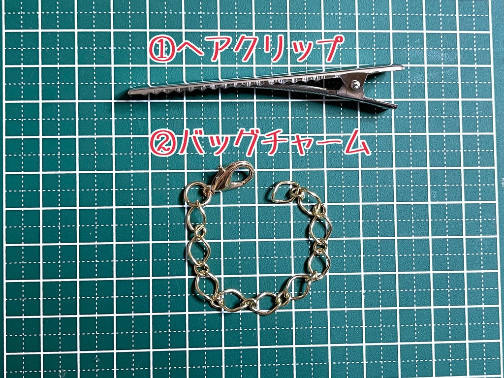 麻天狼リボン(1200円+金具)