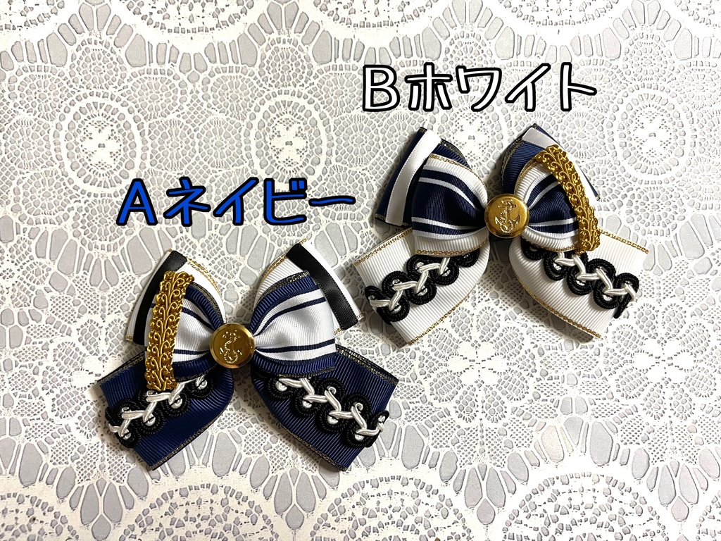 mhyk海風リボン（1200円＋金具）