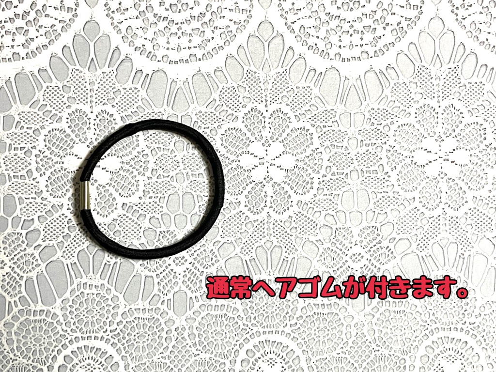 雨さん雲さんころりんリボン(900円+金具)