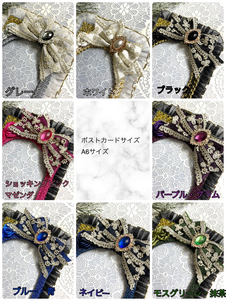 推しが窓から見てる風硬質デコケース(A6ポスカサイズ)