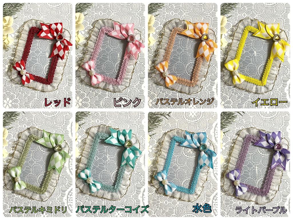 推し色硬質デコケース(B8・トレカサイズ)