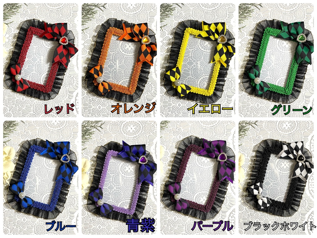 推し色硬質デコケース(B8・トレカサイズ)