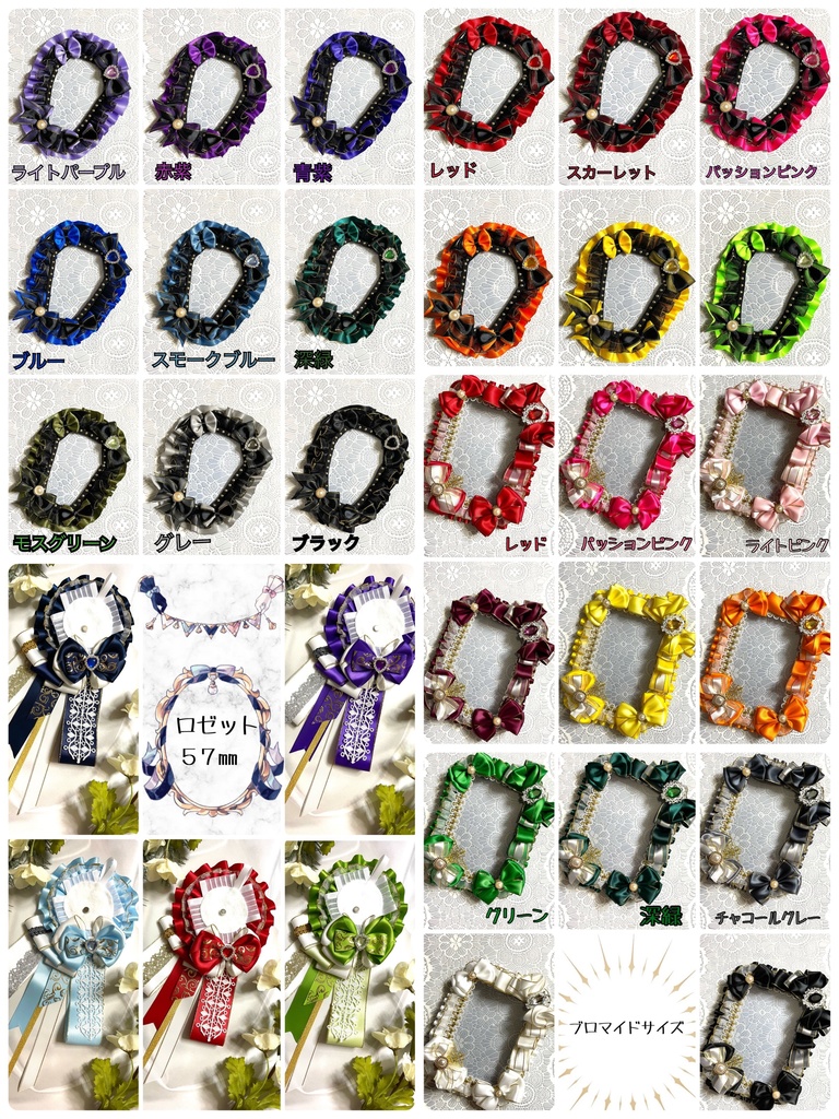 ざっくりオーダー2月分(3名限定)