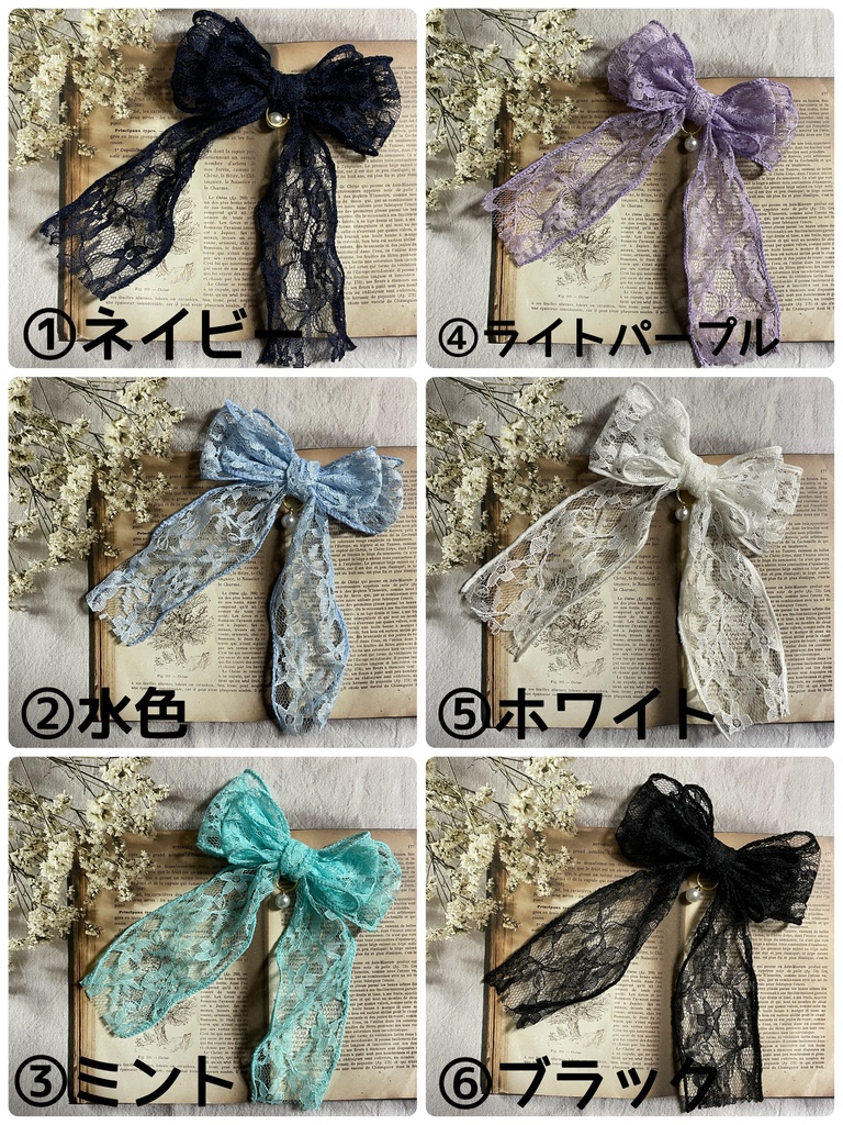 ネコチャンのご飯代にするリボン(500円+金具)