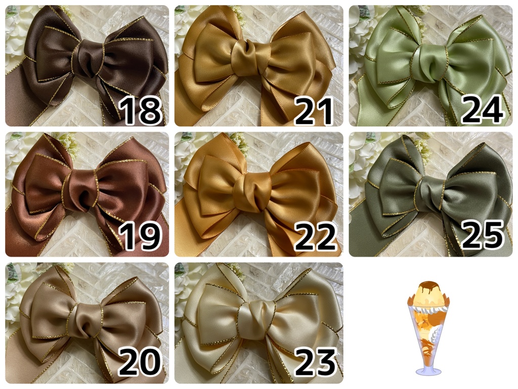 1ã25ðæšãã«ã©ãŒãªãã³ïŒéå
·ã®ã¡ãã»ãŒãžãã ããïŒ