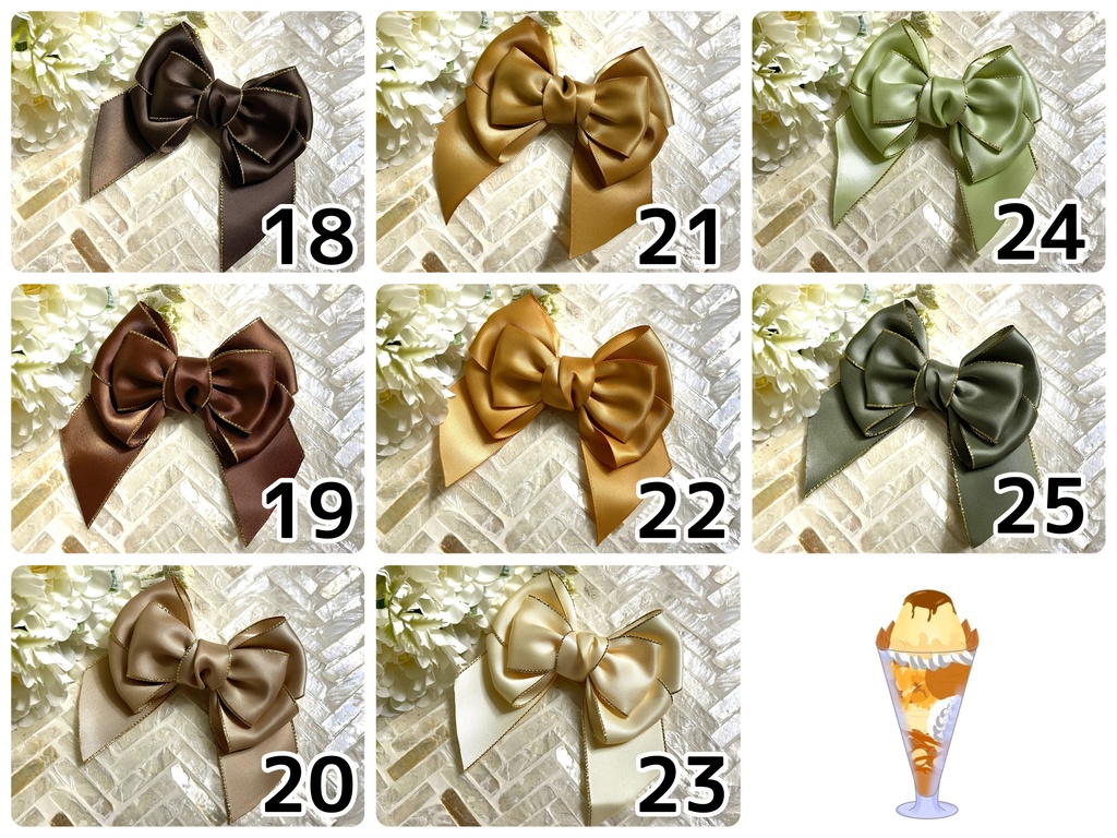 1ã25ðæšãã«ã©ãŒãªãã³ïŒéå
·ã®ã¡ãã»ãŒãžãã ããïŒ