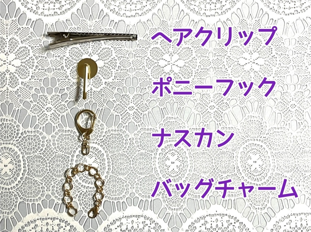 26〜55🎀推しカラーリボン(金具のメッセージ下さい)