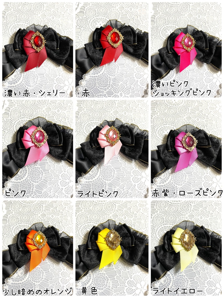 音曲祭硬質デコケース(A6・ブロマイドサイズ)