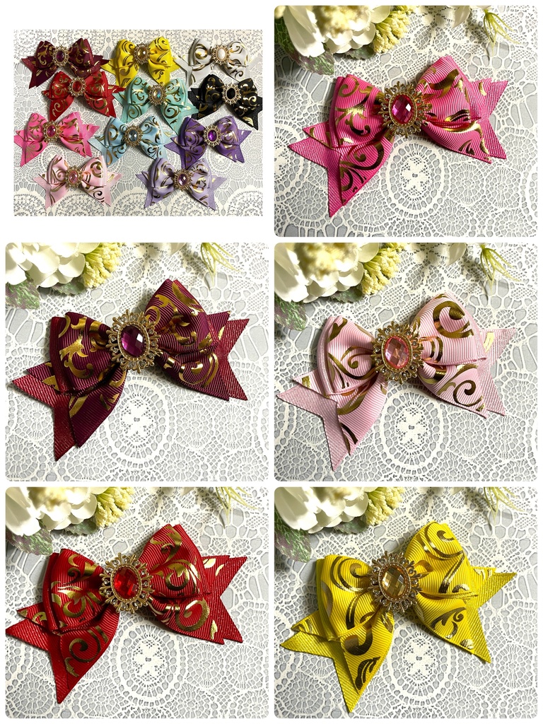 アラベスクリボン11色(600円+金具)