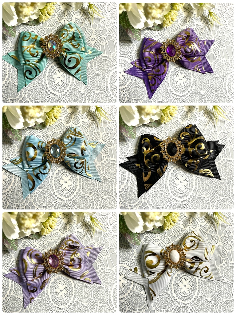 アラベスクリボン11色(600円+金具)