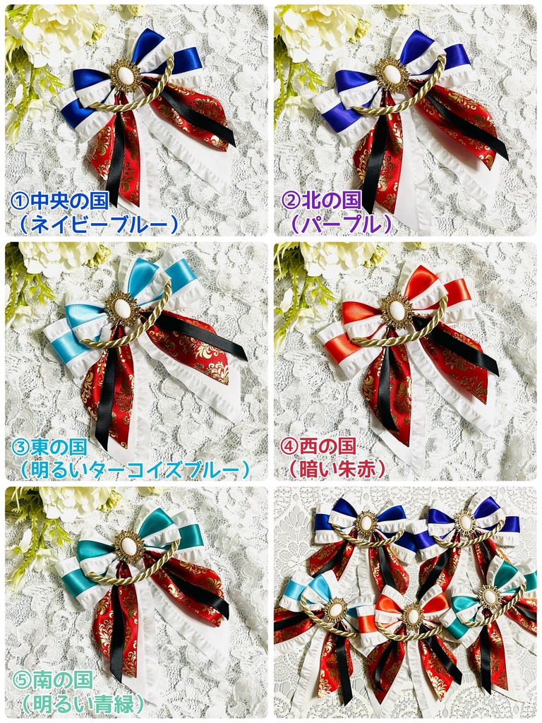 mhyk5周年イメージ🎀(1300円+金具)